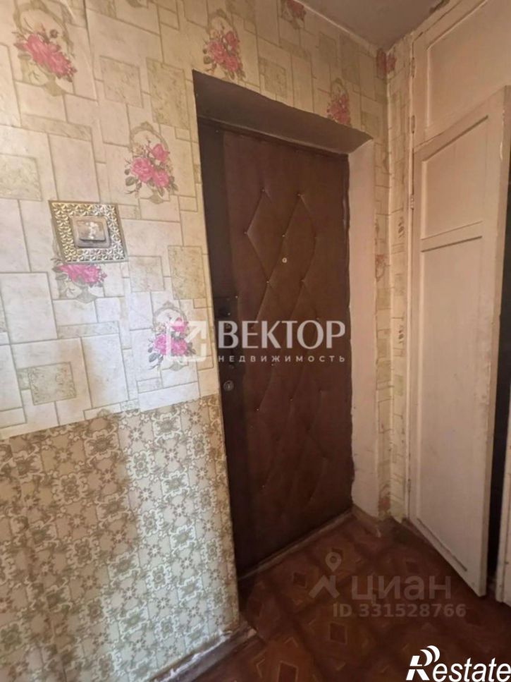 2-комн квартира ул Герцена, 15,  д. 15