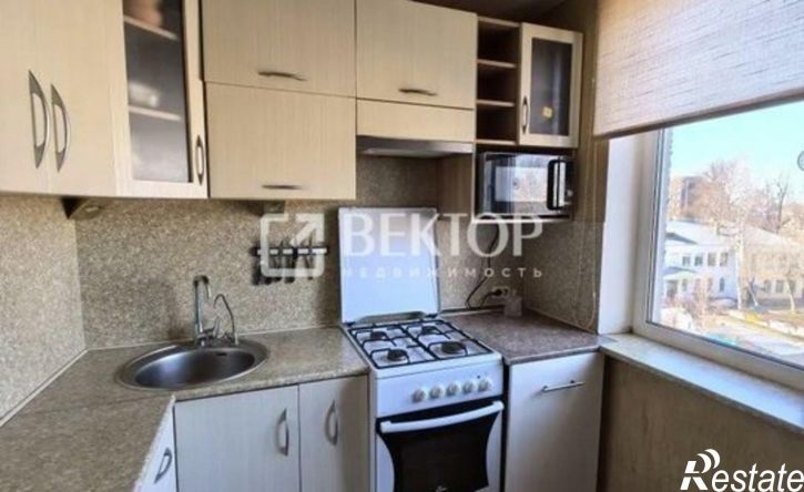 3-комн квартира ул Герцена, 31,  д. 31