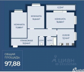3-комн, 97 кв м, этаж 8/9 ул 1-я Земледельческая, 43