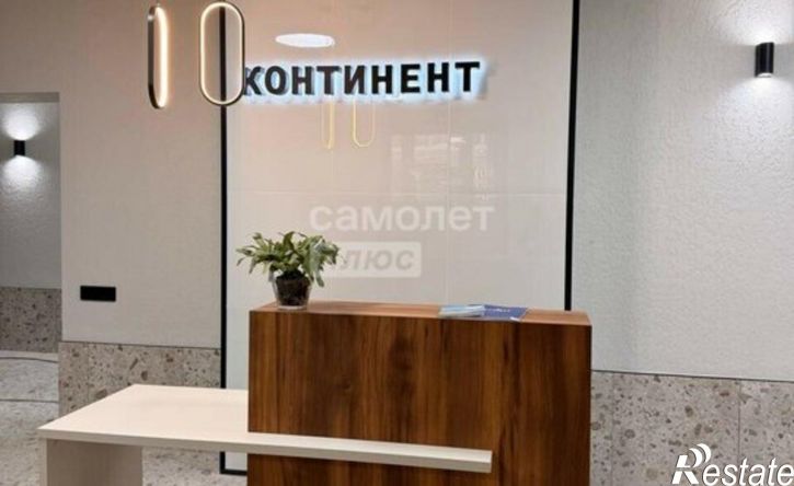 3-комн квартира Конспиративный пер, 19,  д. 19