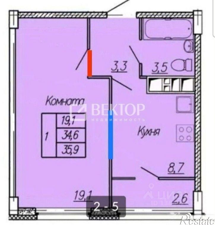 1-комн квартира г Иваново, мкр Видный, 4