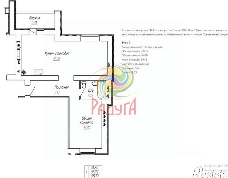 1-комн квартира пер Белинского, 6,  д. 6