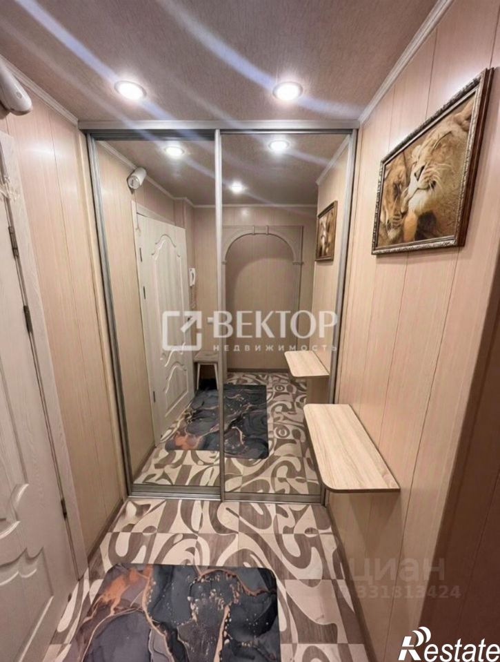 1-комн квартира ул Летчика Захарова, 27,  д. 27