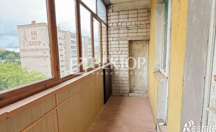 1-комн квартира ул Диановых, 13,  д. 13