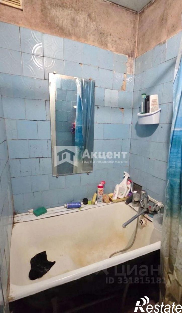 Комната ул Профессиональная, 33,  д. 33