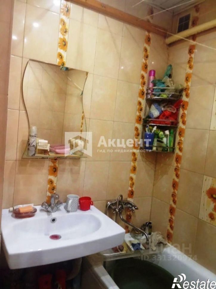 1-комн квартира пр-кт Строителей, 18,  д. 18