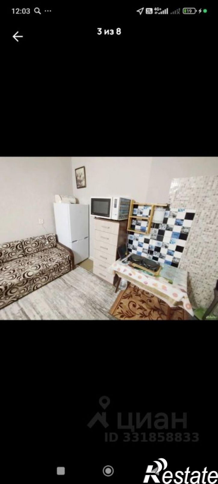Комната ул Профессиональная, 35,  д. 35