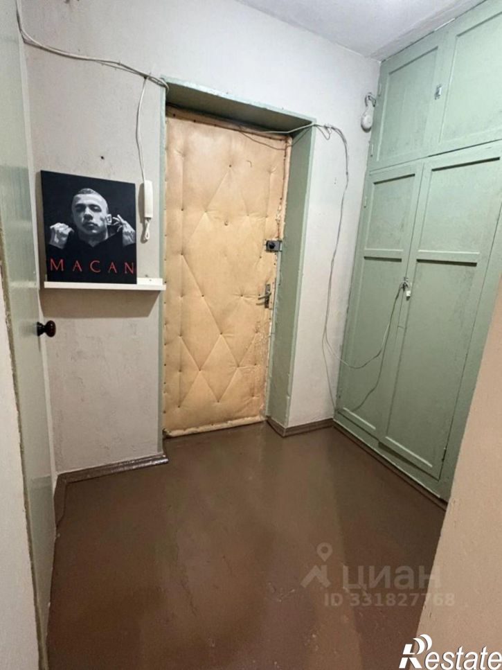1-комн квартира ул Новосельская, 2,  д. 2