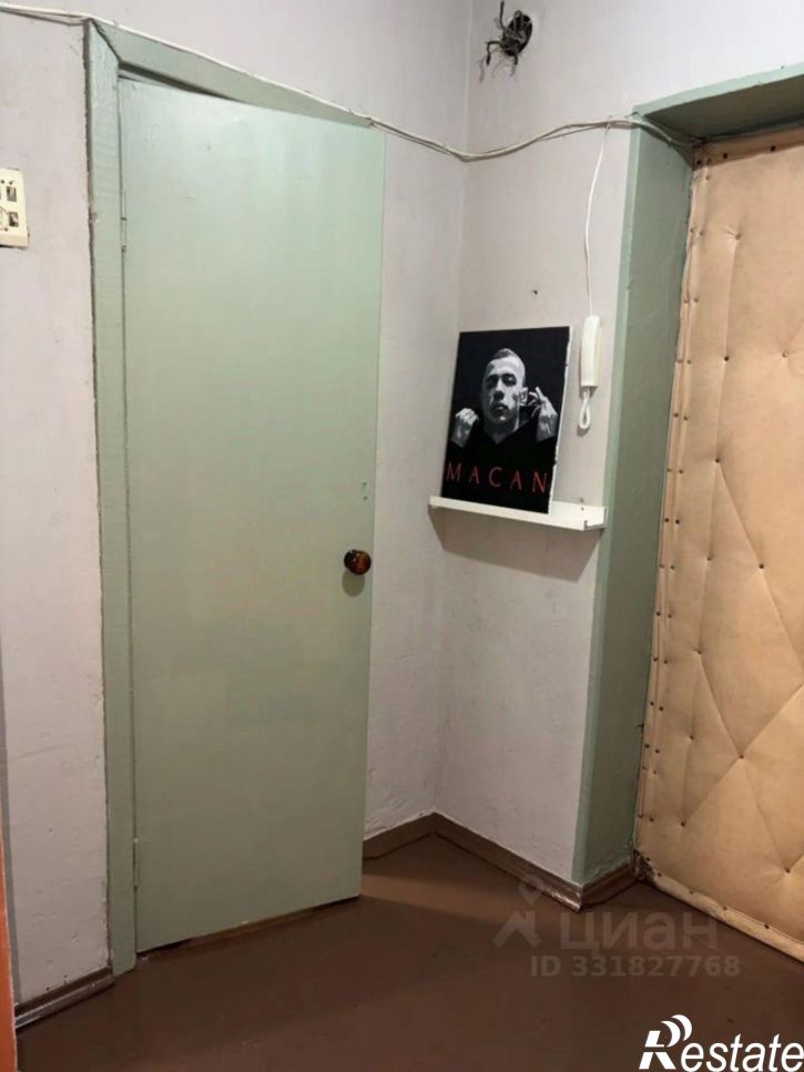 1-комн квартира ул Новосельская, 2,  д. 2