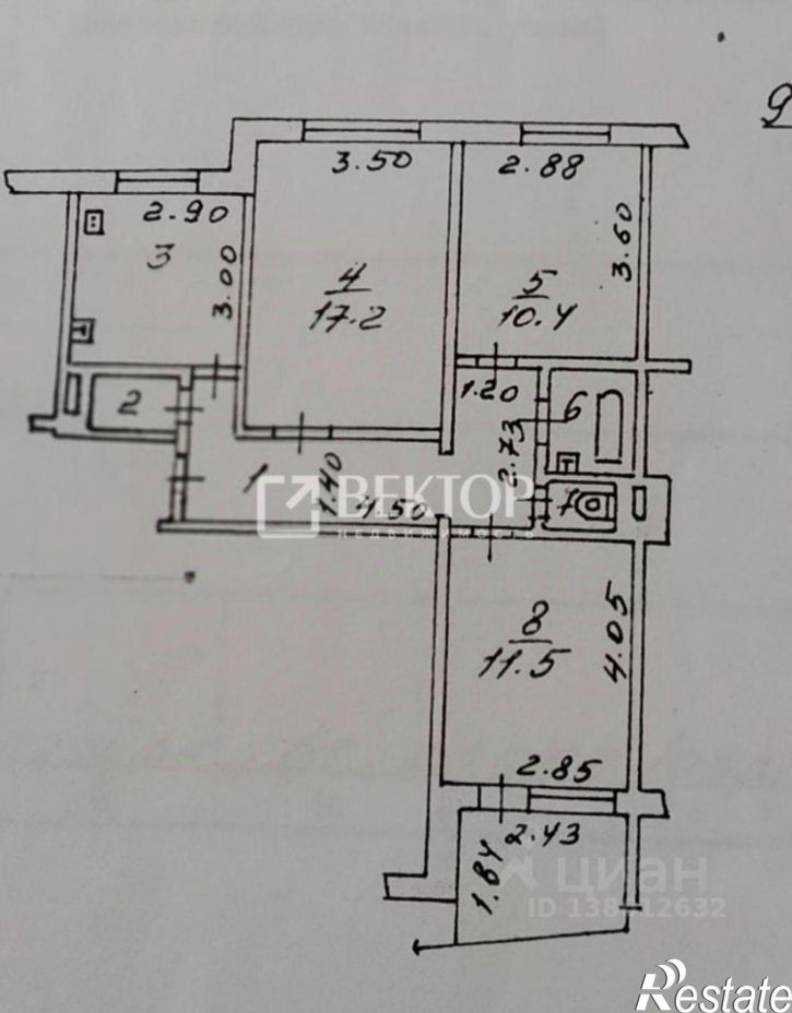 3-комн квартира ул Шошина, 13,  д. 13