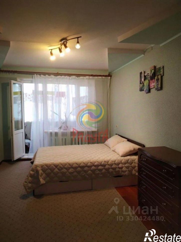 1-комн квартира ул Кудряшова, 84,  д. 84