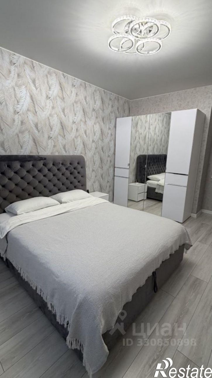 1-комн квартира ул Минская, 53,  д. 53