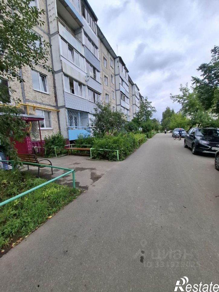 2-комн квартира ул 2-я Ключевая, 7,  д. 7