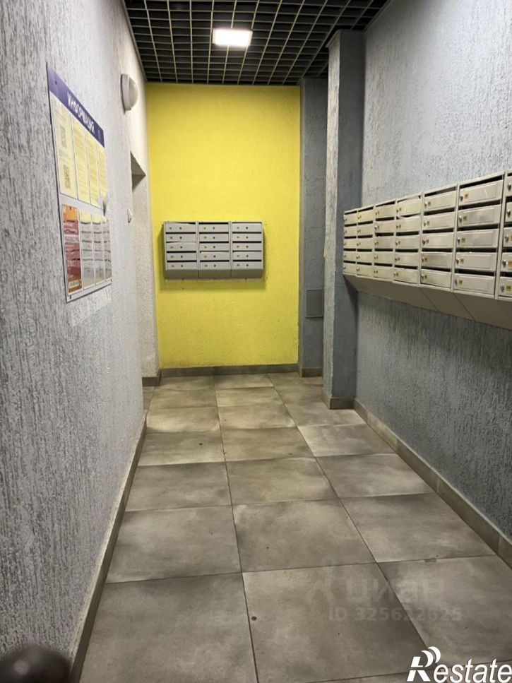 1-комн квартира ул Сакко, 39,  д. 39