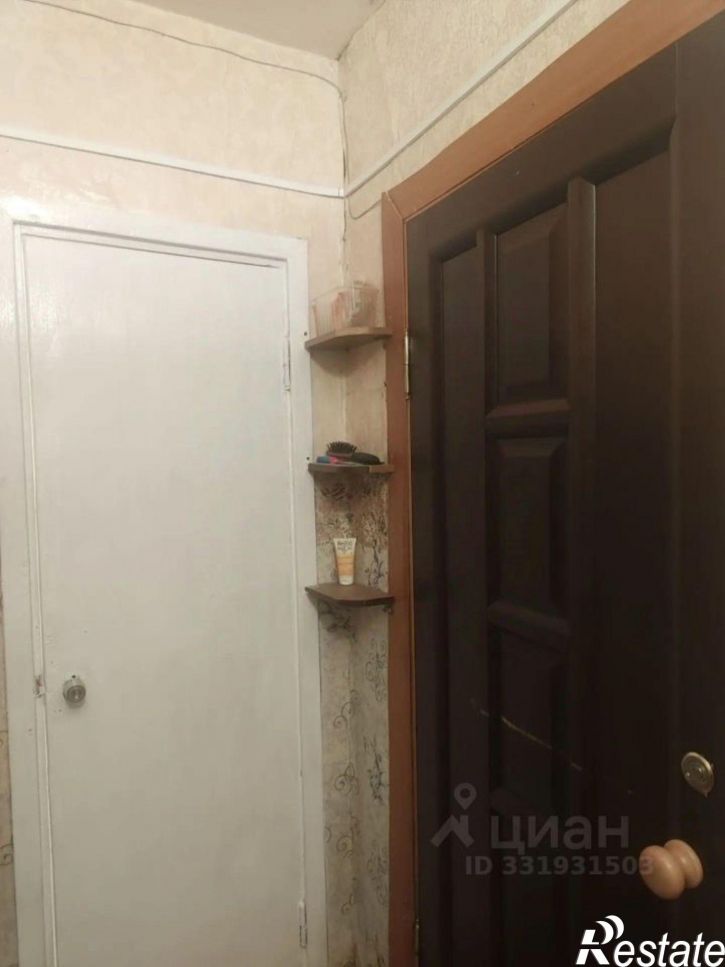 Комната ул Куконковых, 98,  д. 98