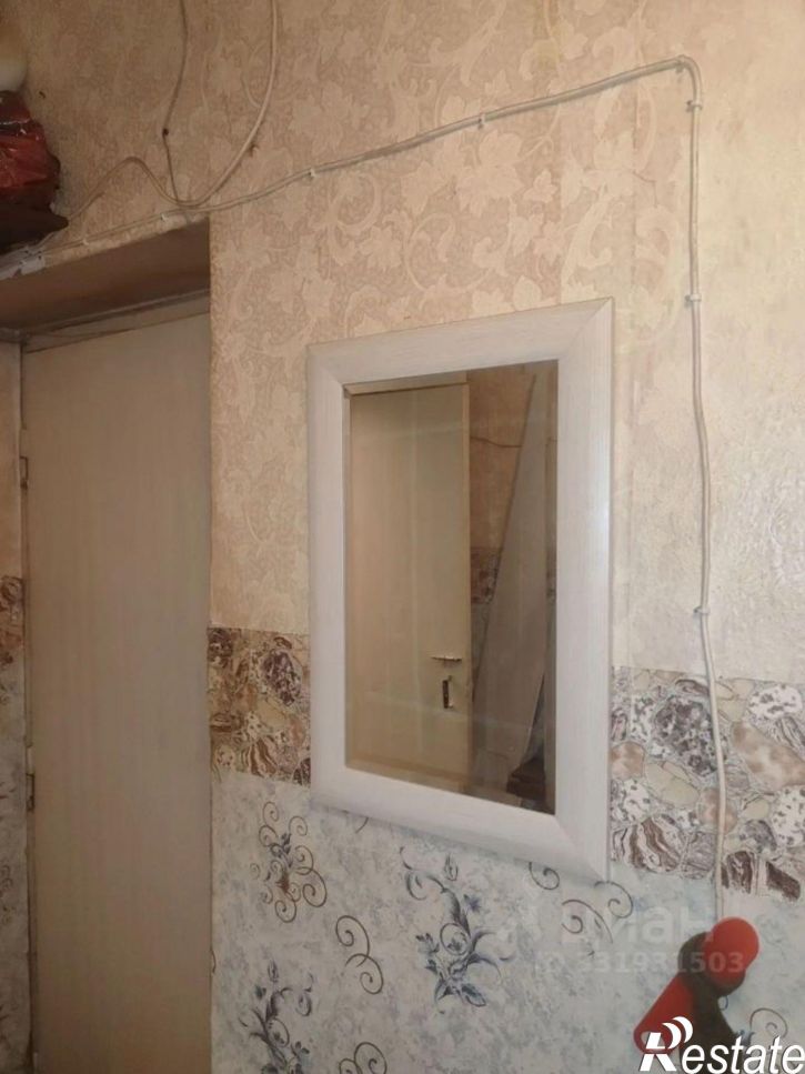 Комната ул Куконковых, 98,  д. 98