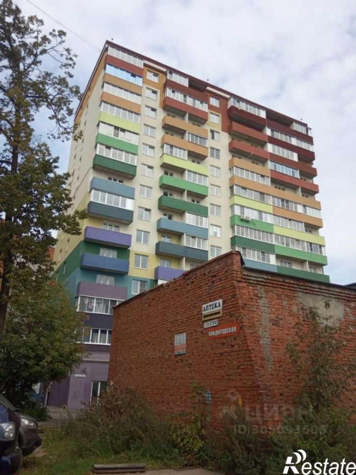 1-комн квартира ул Сакко, 39,  д. 39