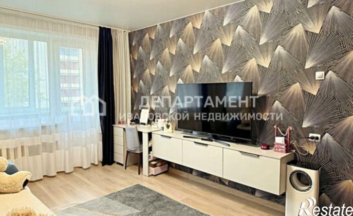 1-комн квартира ул Пролетарская, 20,  д. 20