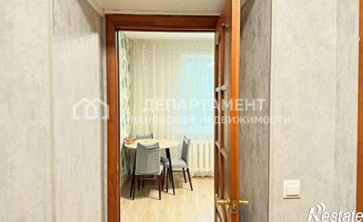 1-комн квартира ул Пролетарская, 20,  д. 20
