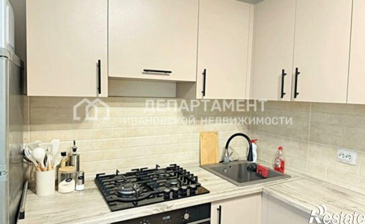 1-комн квартира ул Пролетарская, 20,  д. 20