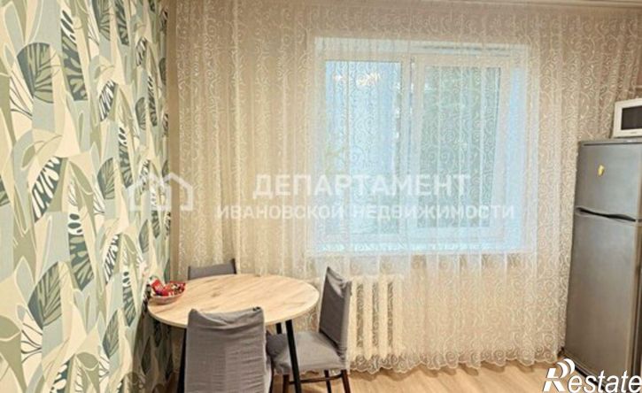 1-комн квартира ул Пролетарская, 20,  д. 20