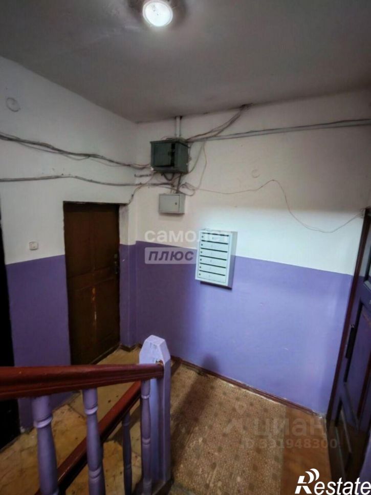 2-комн квартира ул Дружбы, 6,  д. 6