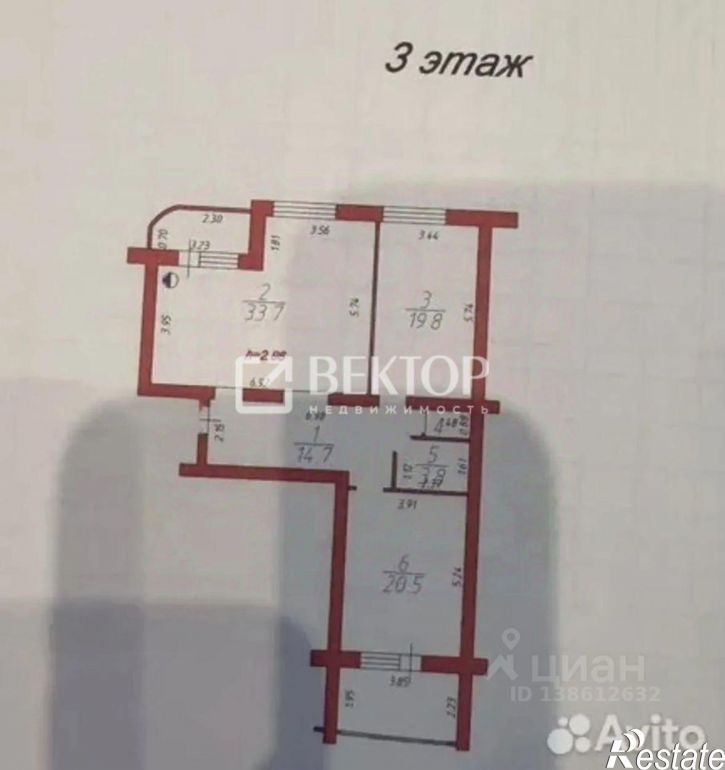 2-комн квартира ул Красных Зорь, 6,  д. 6