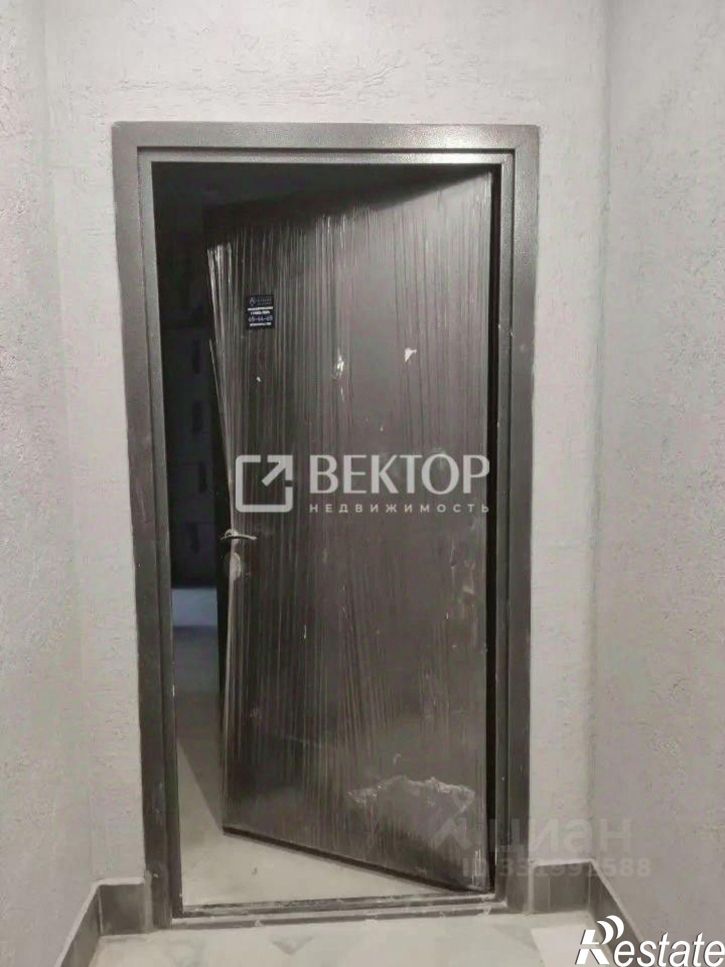 1-комн квартира г. Иваново