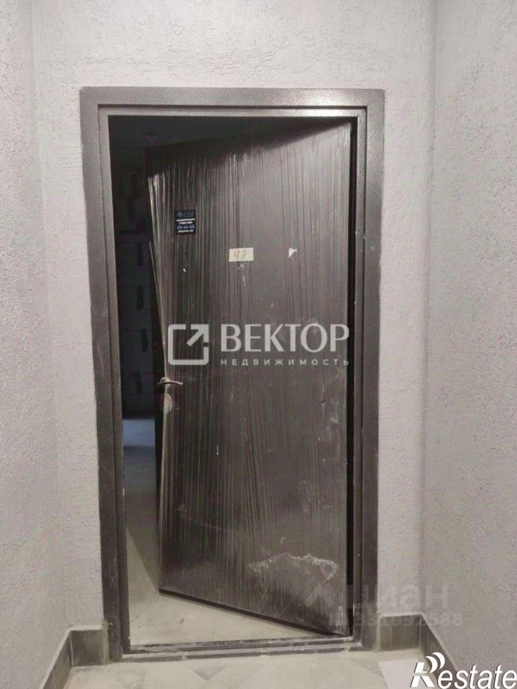 1-комн квартира г. Иваново