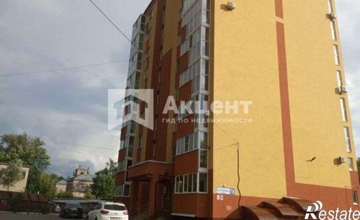 1-комн квартира ул Куконковых, 98,  д. 98