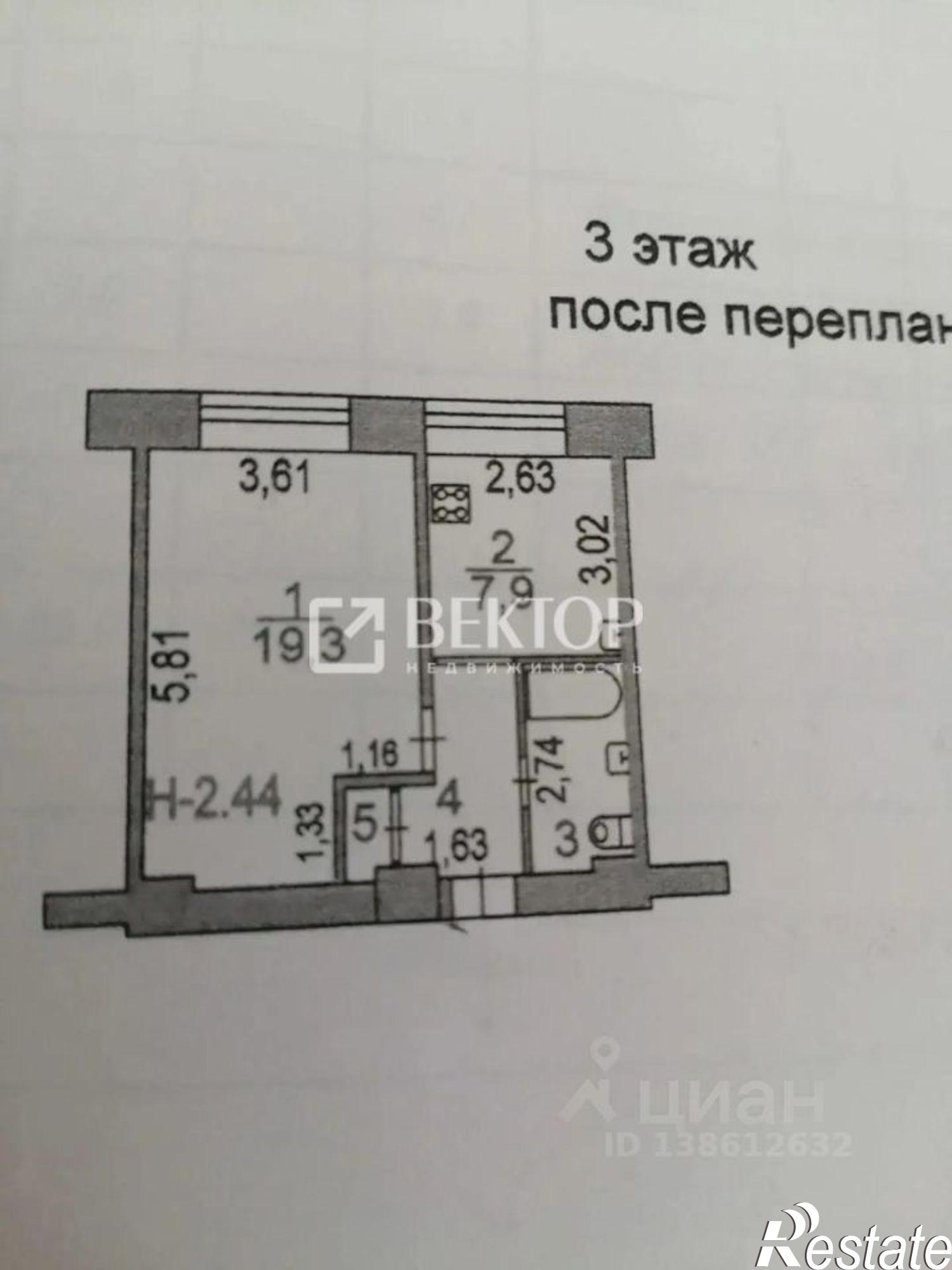 Купить квартиру за 2 990 000 рублей на пр-кт Строителей, 92