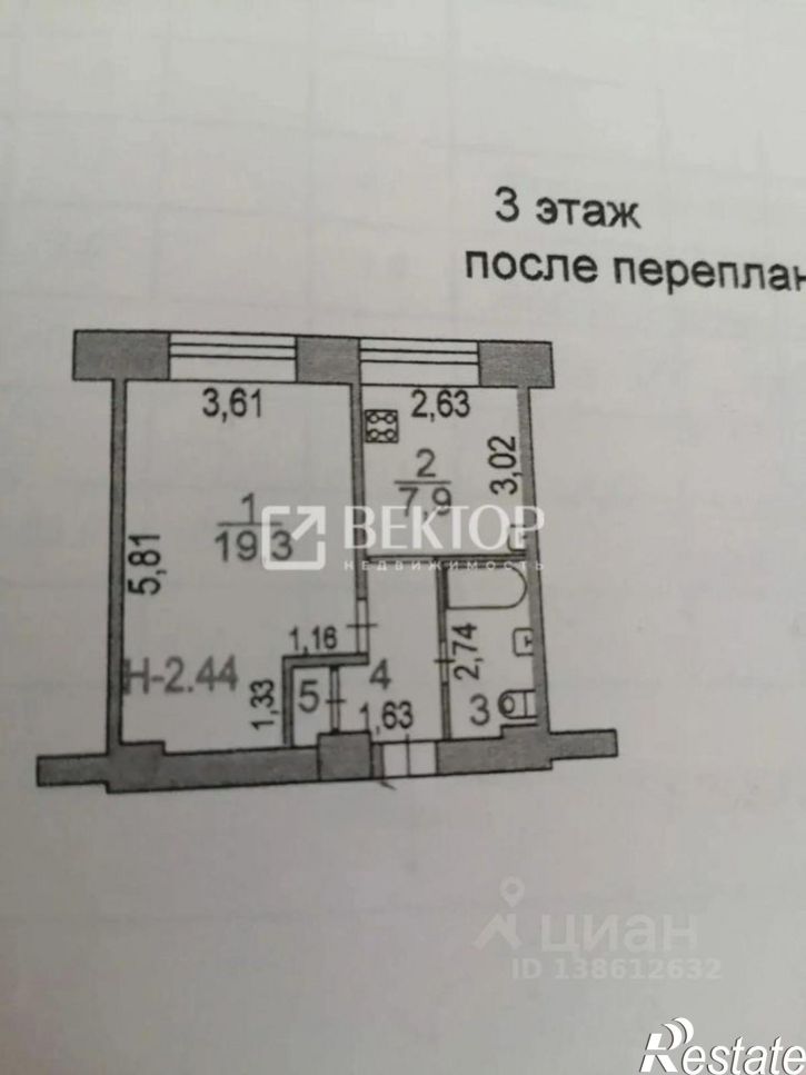 1-комн квартира пр-кт Строителей, 92,  д. 92