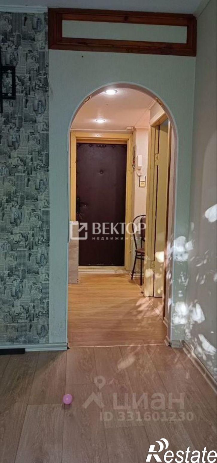 1-комн квартира пр-кт Строителей, 92,  д. 92