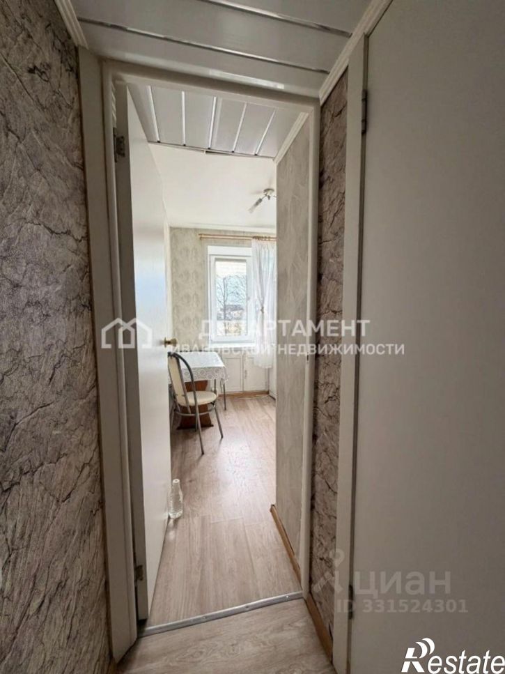 1-комн квартира ул Ташкентская, 88А,  д. 88А