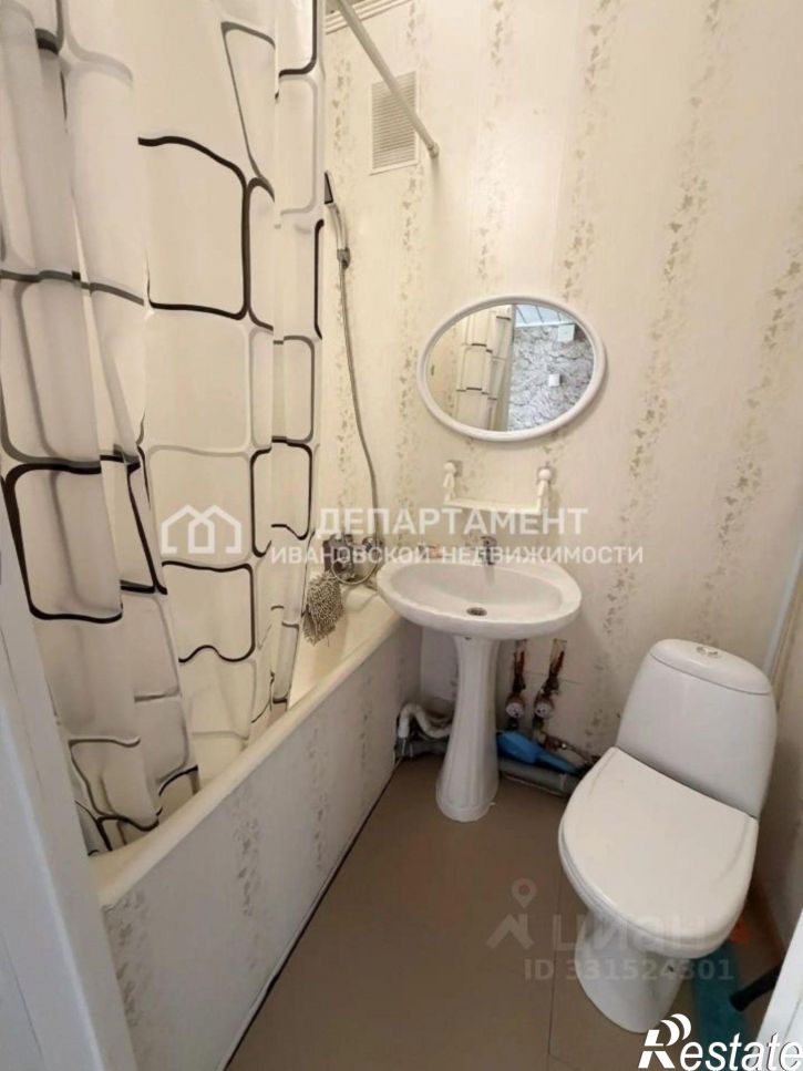 1-комн квартира ул Ташкентская, 88А,  д. 88А