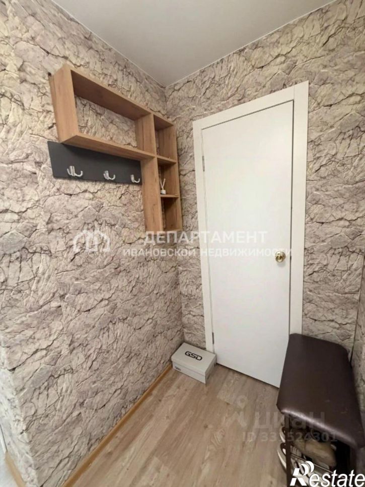 1-комн квартира ул Ташкентская, 88А,  д. 88А