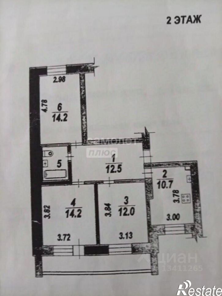 3-комн квартира ул Революционная, 14А,  д. 14А
