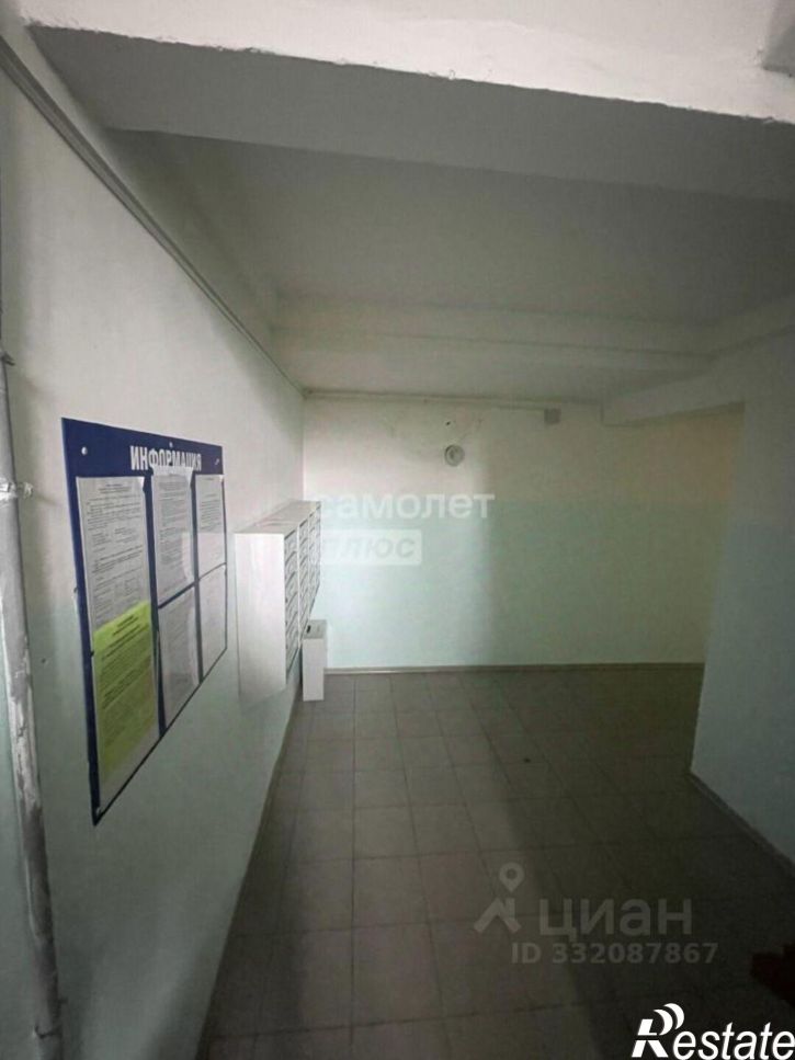 3-комн квартира ул Революционная, 14А,  д. 14А