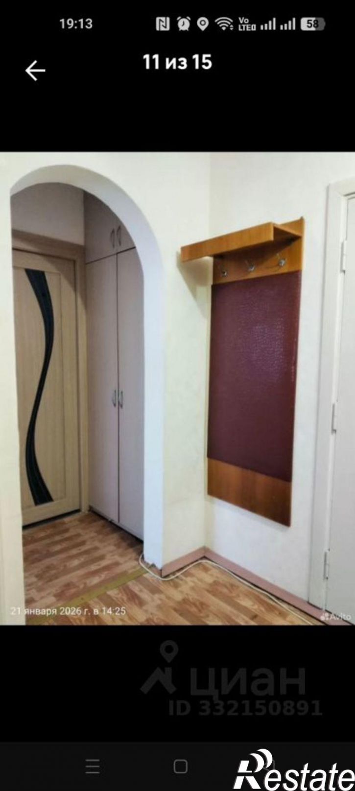 1-комн квартира микрорайон Московский, 6