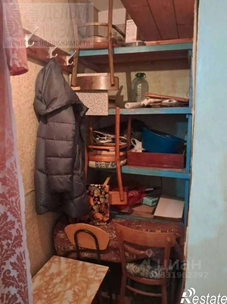 3-комн квартира городской округ Иваново