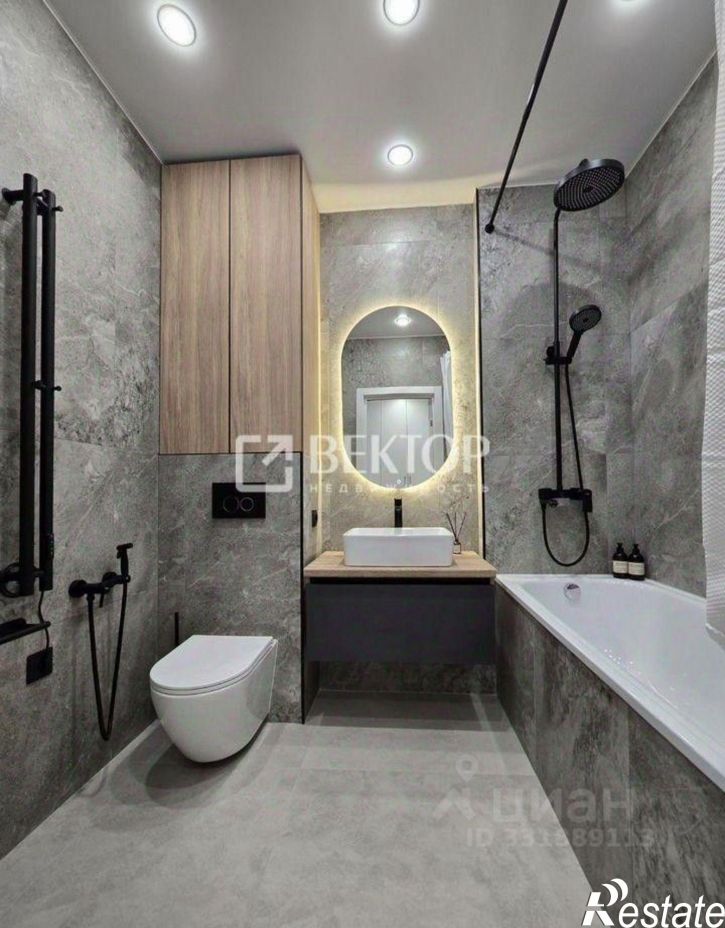 2-комн квартира г Иваново, мкр Видный, 8