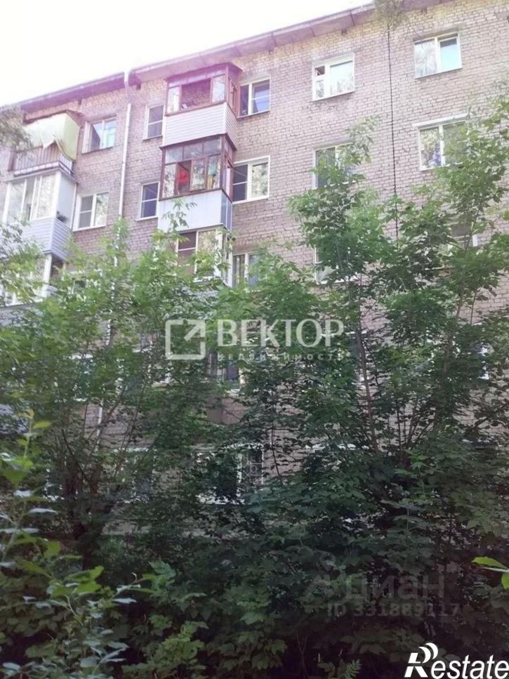 2-комн квартира ул Радищева, 14,  д. 14