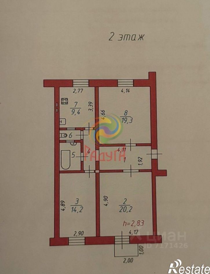 3-комн квартира ул 10-я Сосневская, 109,  д. 109