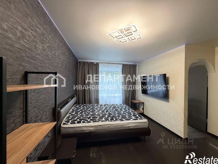 1-комн квартира ул Кирякиных, 11,  д. 11
