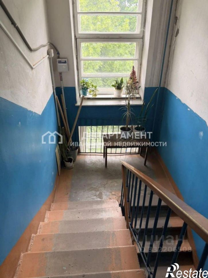 1-комн квартира ул Кирякиных, 11,  д. 11
