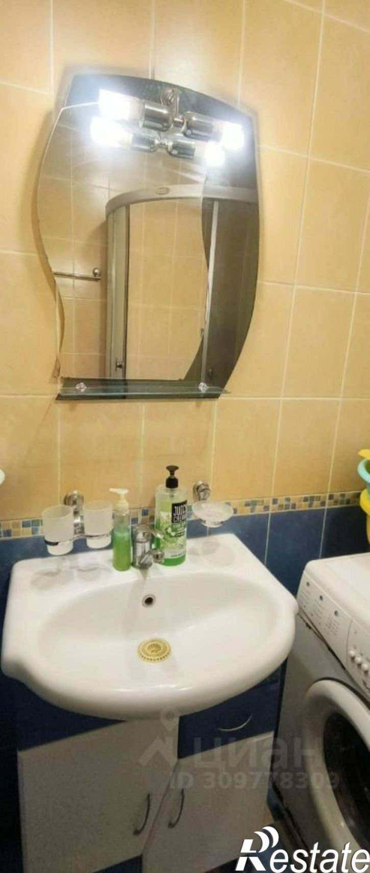 1-комн квартира ул Карла Маркса, 30,  д. 30