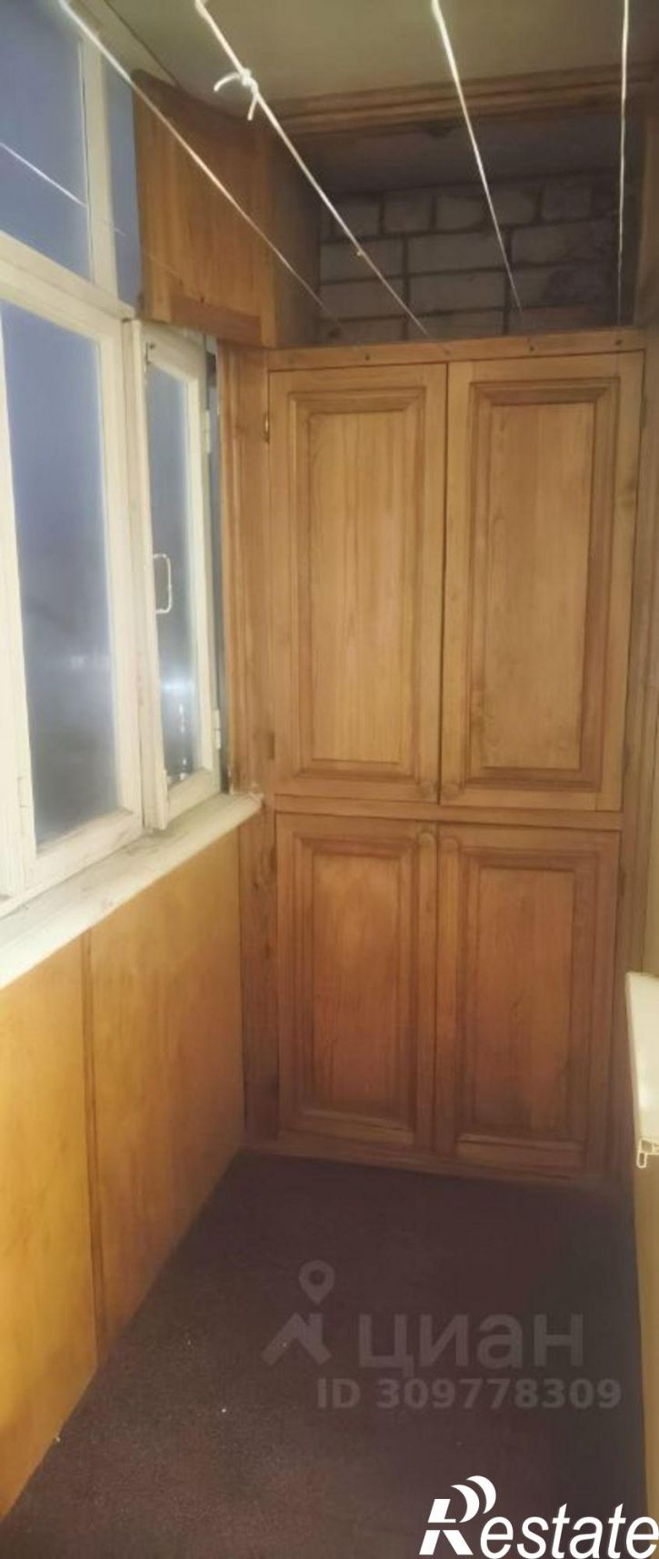 1-комн квартира ул Карла Маркса, 30,  д. 30