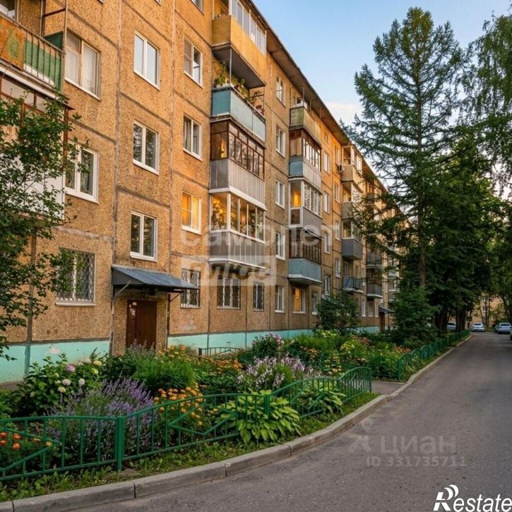2-комн квартира ул Кудряшова, 123,  д. 123