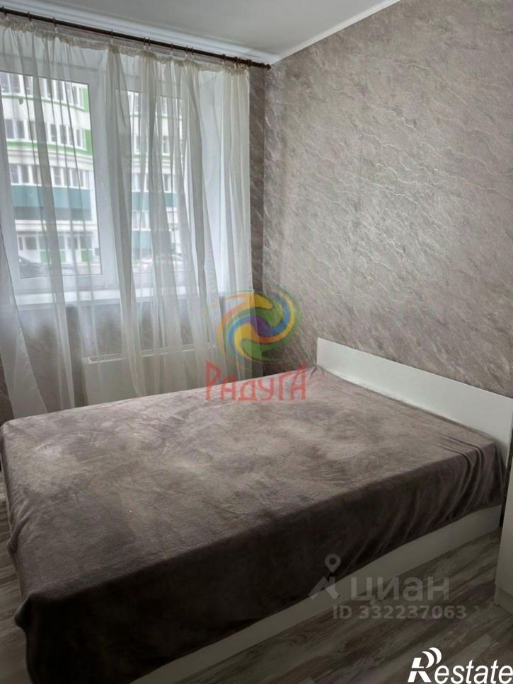 1-комн квартира г Иваново, мкр Самоцветы, 3