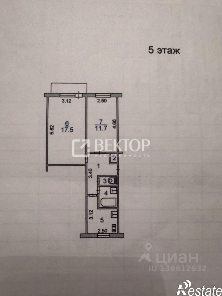 2-комн квартира Силикатный пер, 53,  д. 53